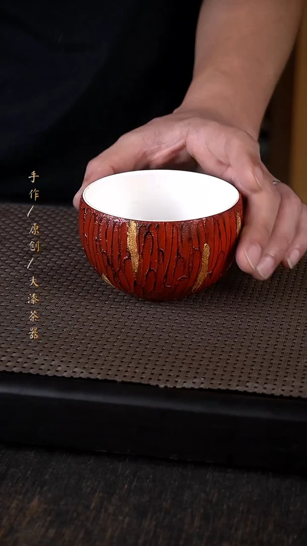 073大漆小康茶器