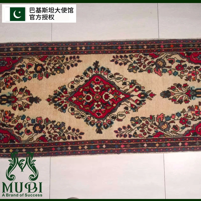 63-77巴基斯坦手工羊毛挂毯/地毯