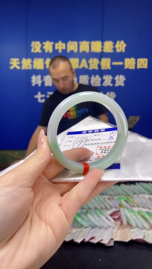 未镶嵌手镯翡翠翡翠手镯单样发一99
