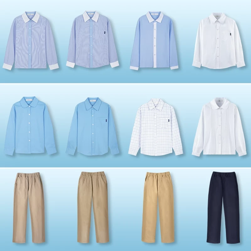 高中学生校服长袖白色衬衫男女条纹纯色寸衫演出服初中生蓝色衬衣