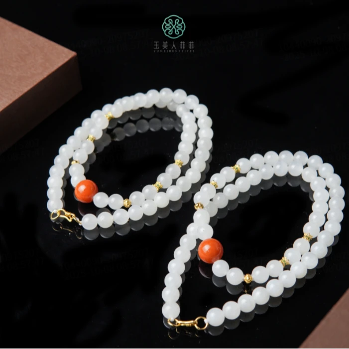 HD石惑珠宝+和田玉圆珠项链约8mm-多样性发一