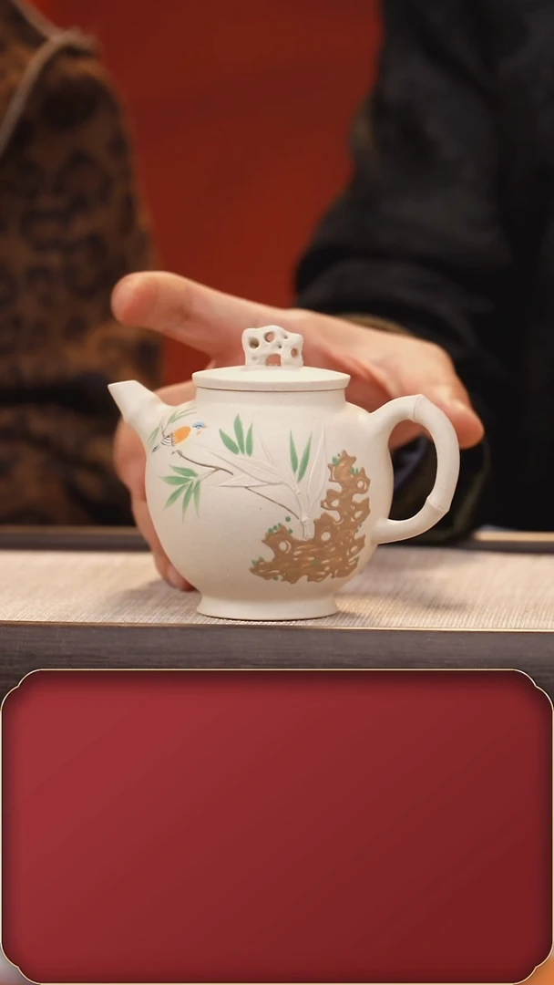 【闪购商品】紫砂茶壶SZQ  紫砂壶  定窑白