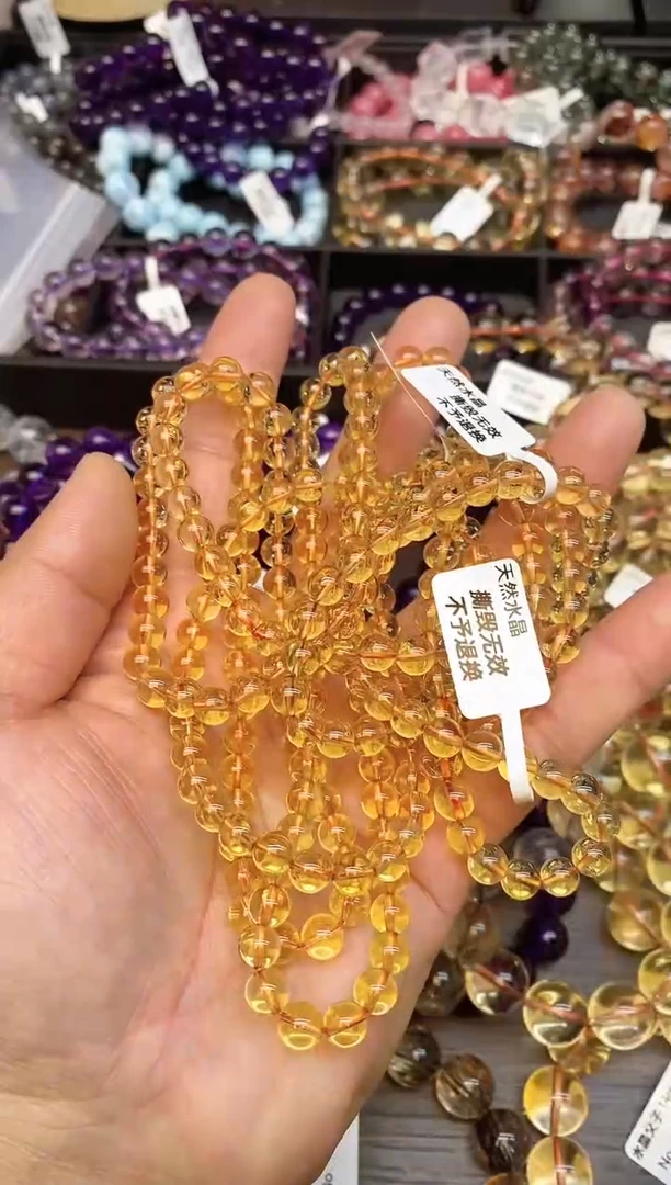 【闪购商品】水晶手串未镶嵌A53 黄水晶多圈 6mm+多样性发其一