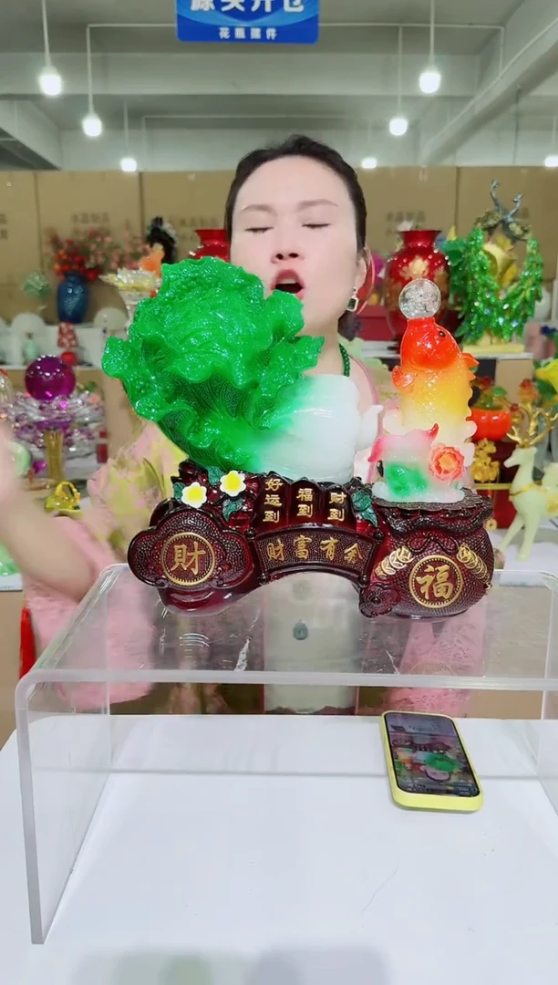 榕槿家居外贸孤品A-11