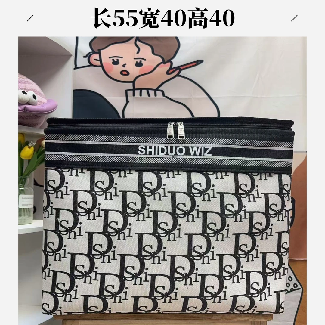 【100升升级钢圈】双拉链带盖收纳箱储物箱（大D盖子款）