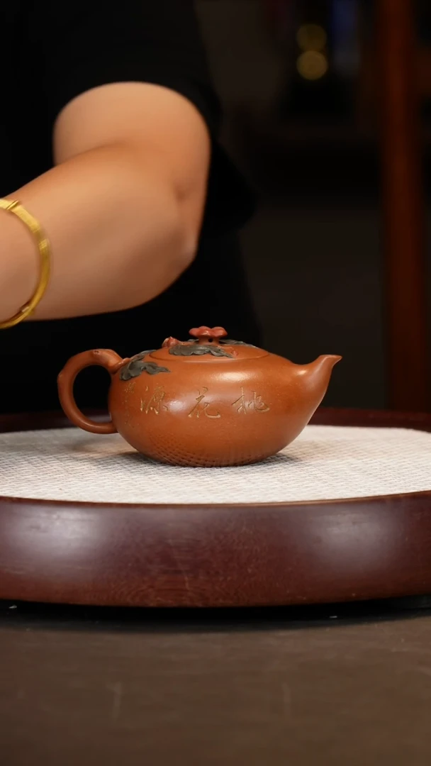 茶壶紫砂【王洪君】沉香泥桃心+盖杯