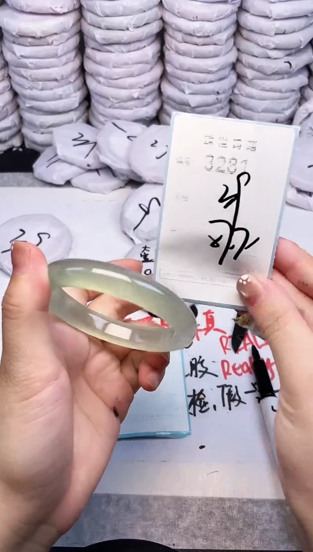 手镯玛瑙/玉髓未镶嵌3281