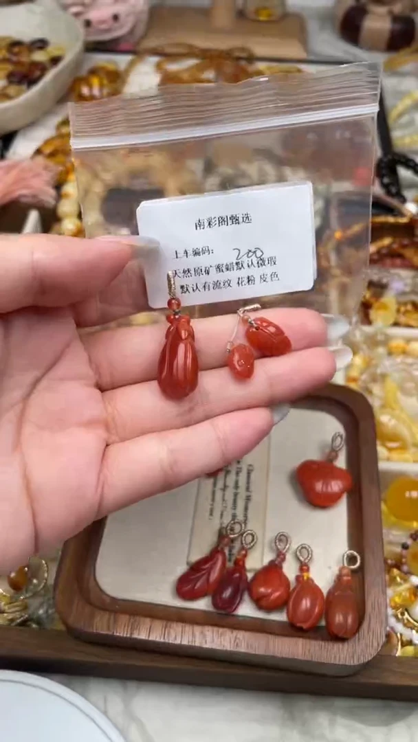 未镶嵌琥珀裸石小*子200，