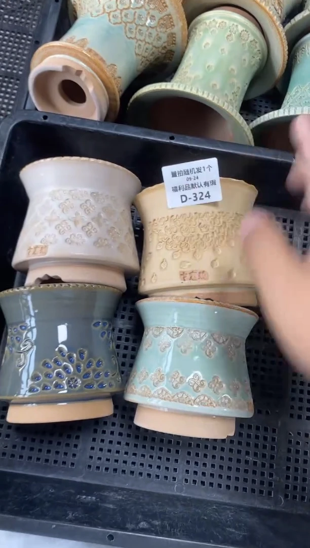 七里烧默认瑕9－24－324-4个
