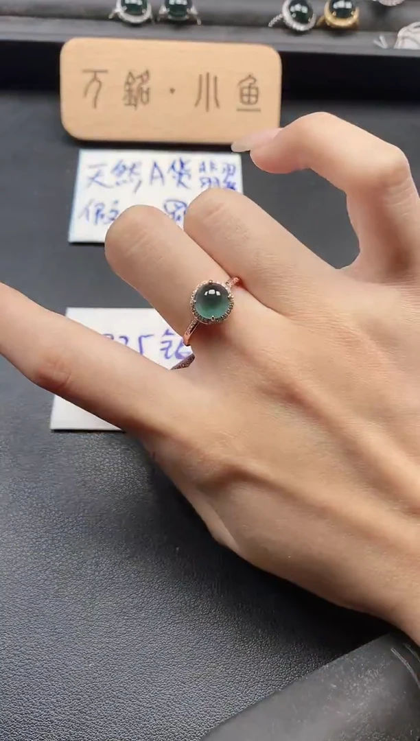 银S925镶嵌戒指翡翠51151