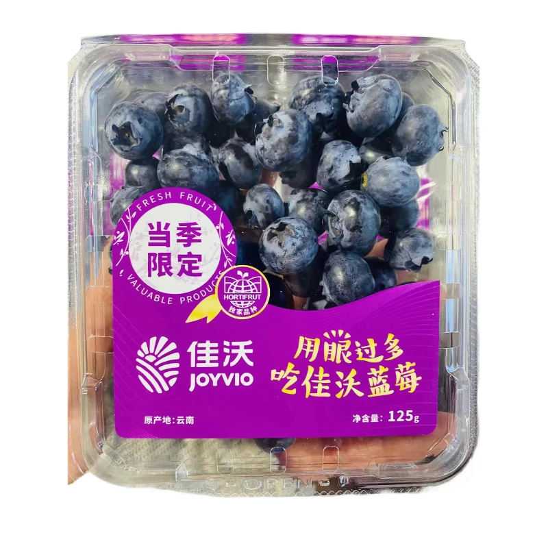 14+佳沃蓝莓 125g/盒