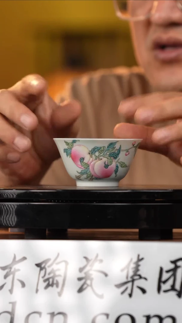 摆件《景东专属》陶瓷摆件B803