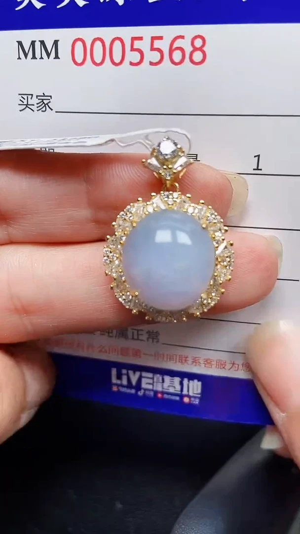 颈饰银S925镶嵌翡翠5568