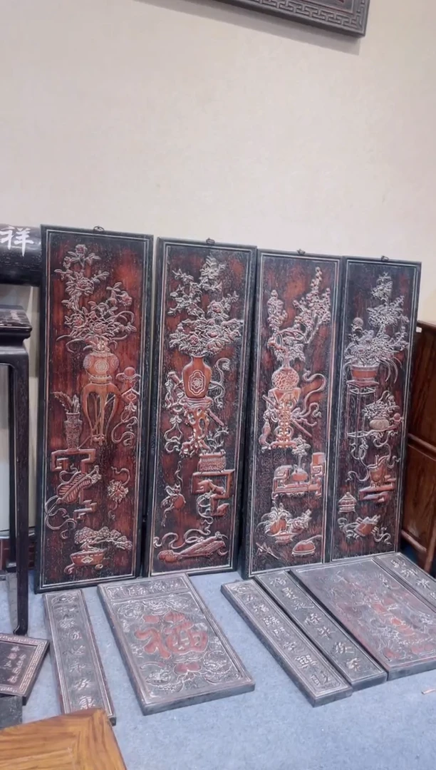 木彭**晏珍藏老货..紫檀..八宝挂匾