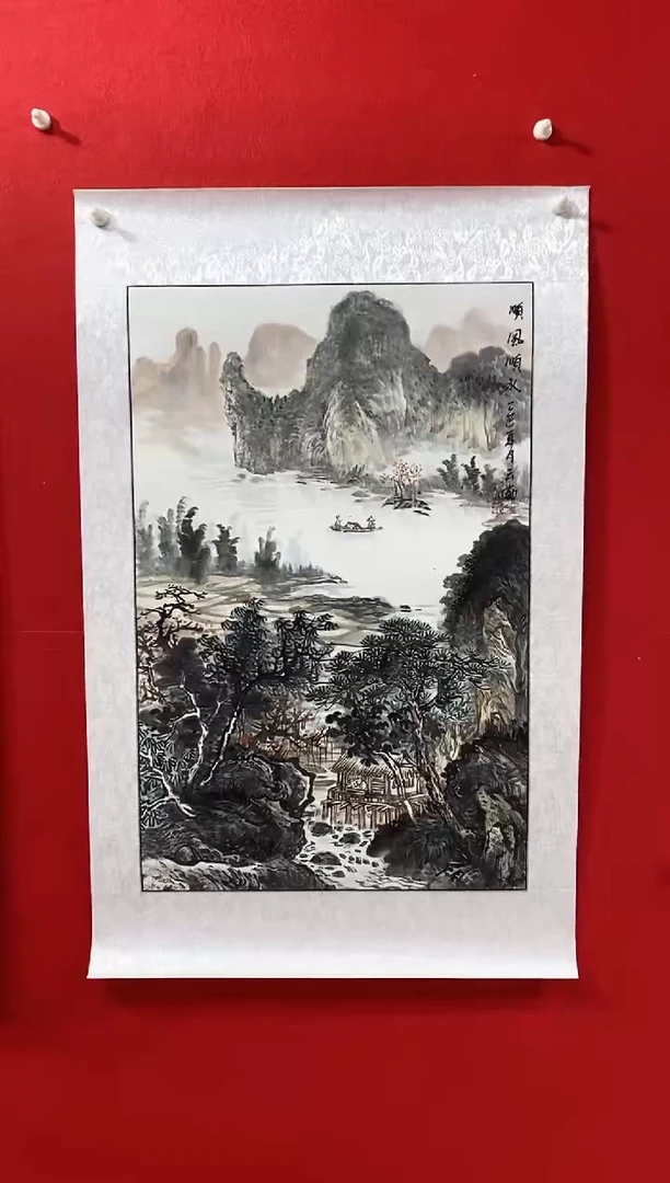 国画国画NYQ杰牛云勤老师作品