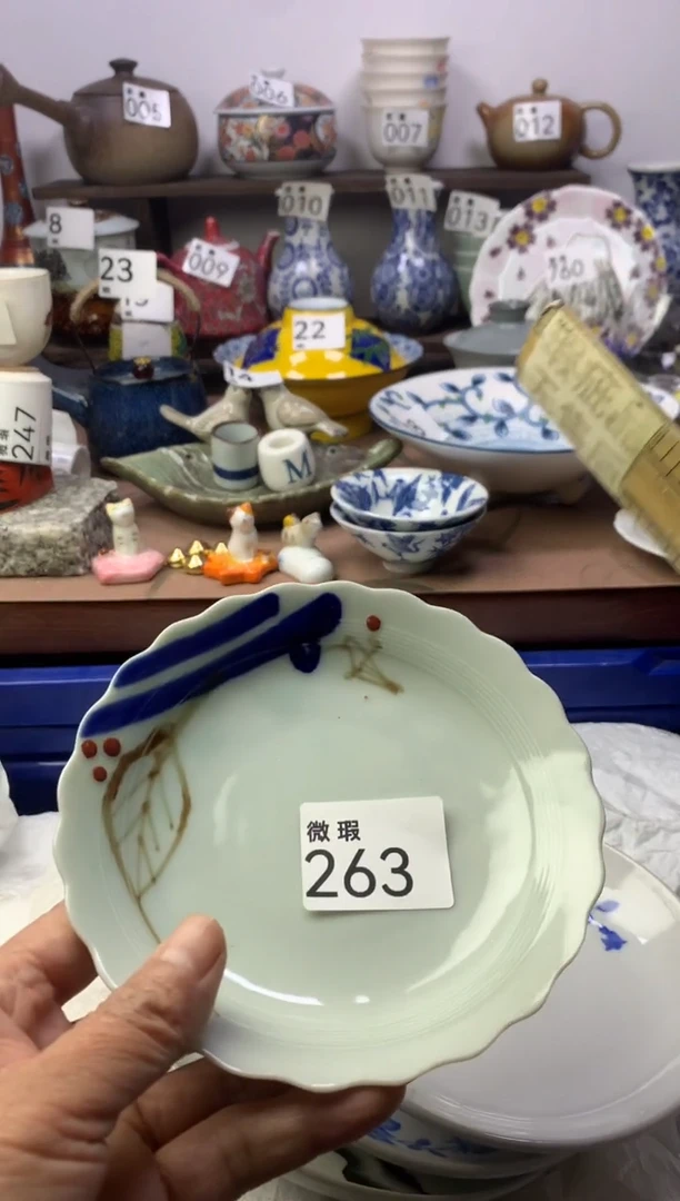 【闪购商品】瓷片明雅阁工艺品店
