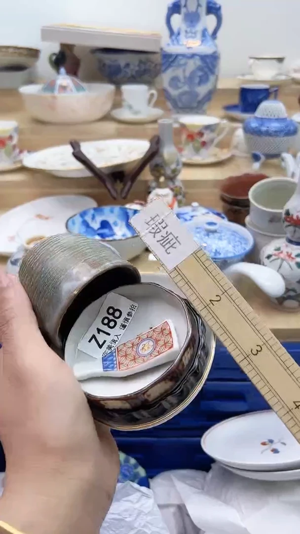 【闪购商品】瓷片188