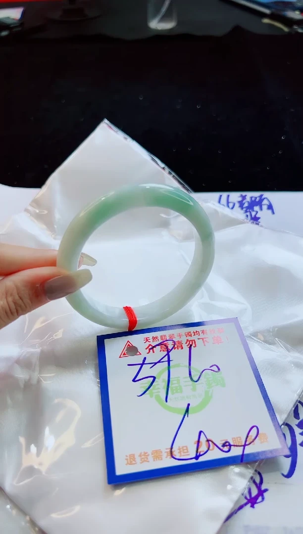 翡翠手镯未镶嵌天然缅甸A货！A货！A货！A货！A货！