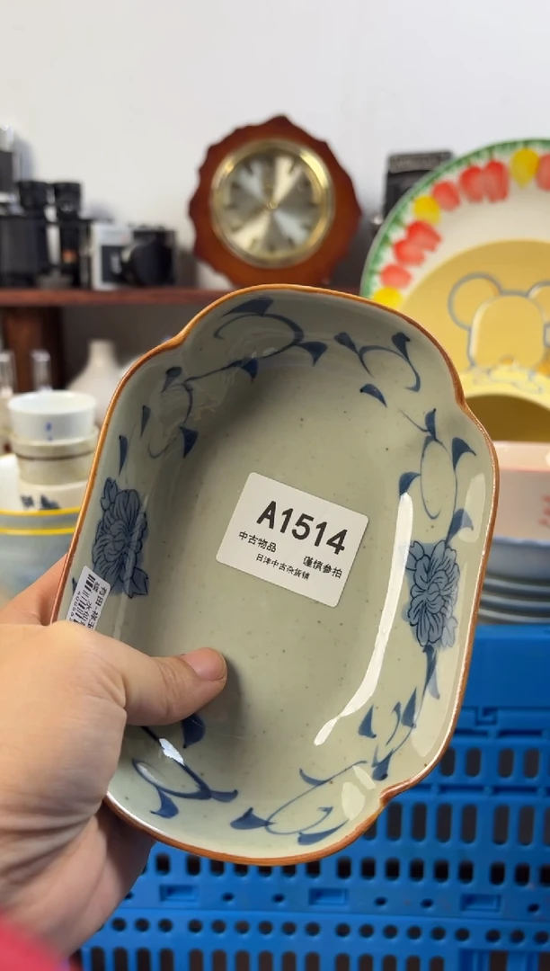 ！*链陶瓷茶具闪购接1514