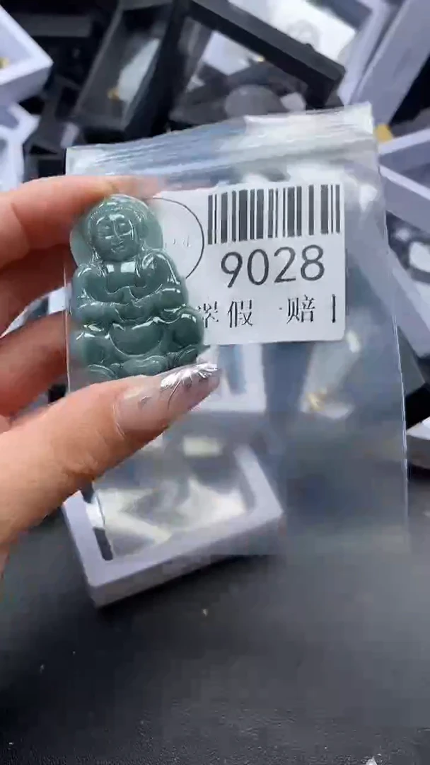 吊坠(不含链)未镶嵌翡翠9028