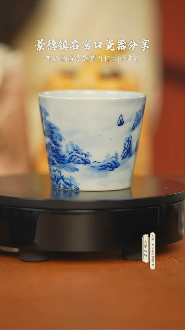 茶器茶具茶具茶具