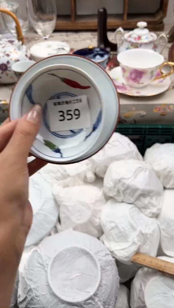 瓷片?***?N         359