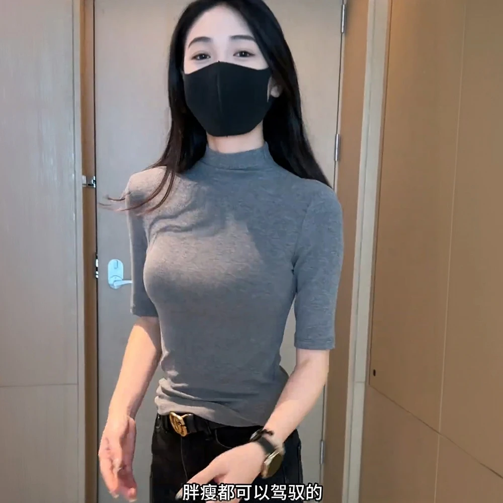 灰色半高领正肩t恤女2025新款五分袖打底衫独特超好看单穿上衣服