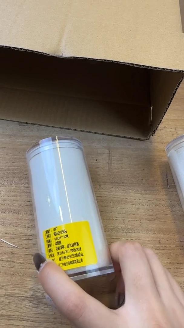 线香7号 纯料白棋无粘