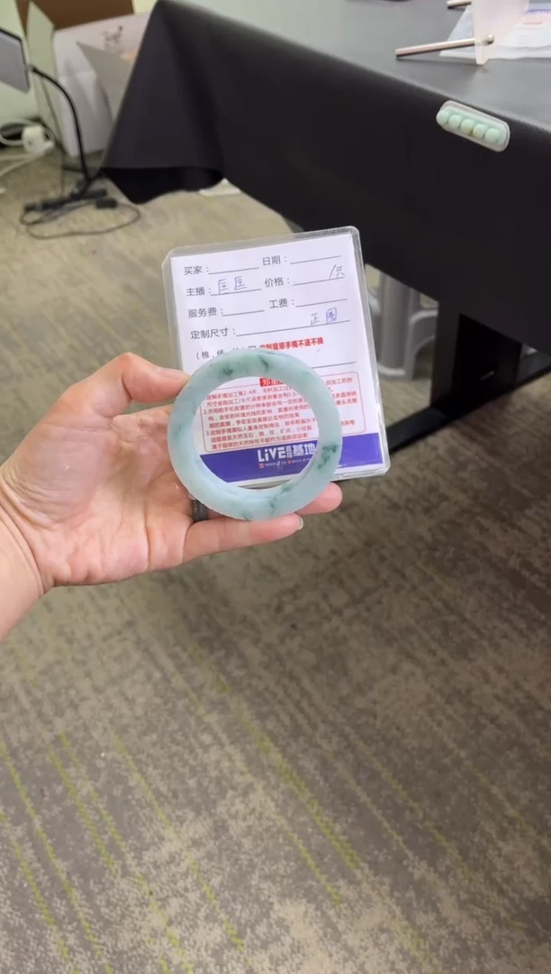 【闪购商品】定制翡翠手镯未镶嵌定制手镯不退不换