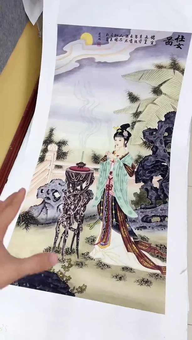 国画九霄甄选国画作品zhb035