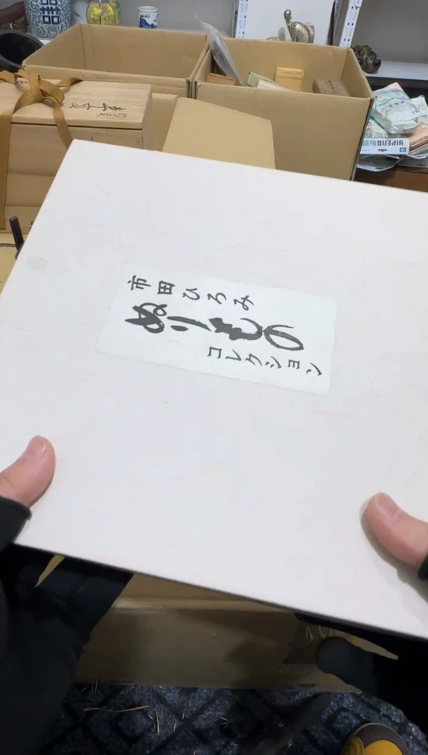 摆件陶云*扬二哥亚路中古文化