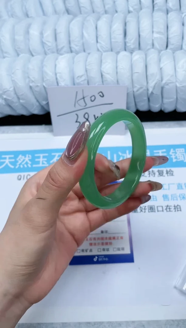 【闪购商品】石英质玉手镯未镶嵌201-60.5