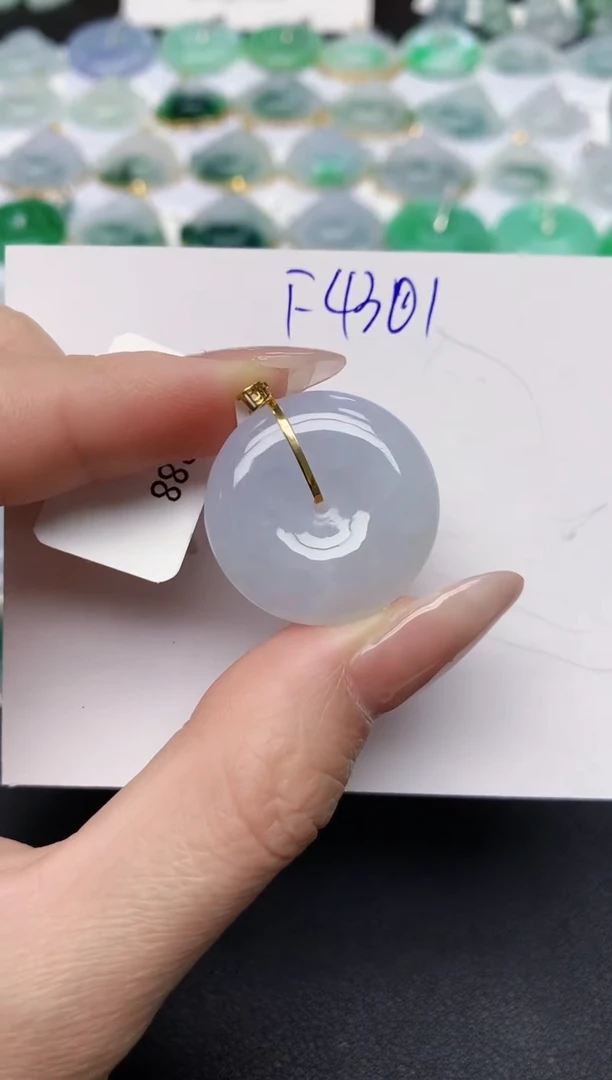 颈饰18K金镶嵌翡翠天然缅甸A货翡翠百元以上9元证书费自理