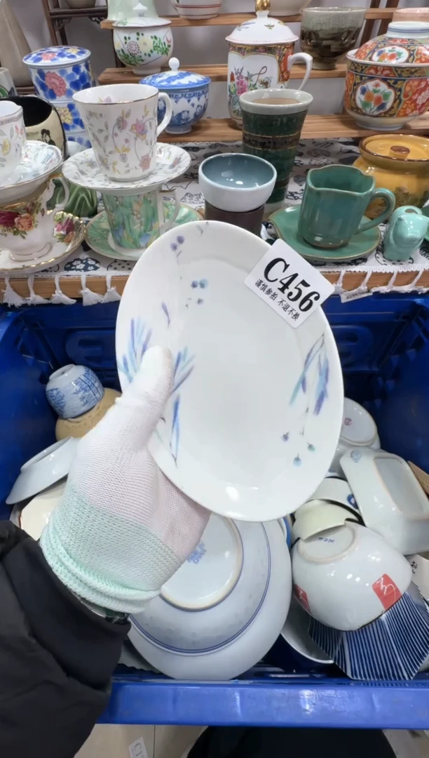 【闪购商品】罐456十八包邮十八包邮