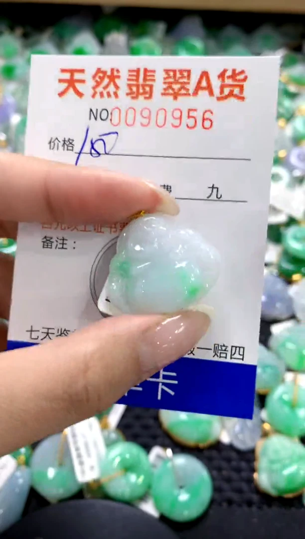 翡翠18K金镶嵌颈饰1