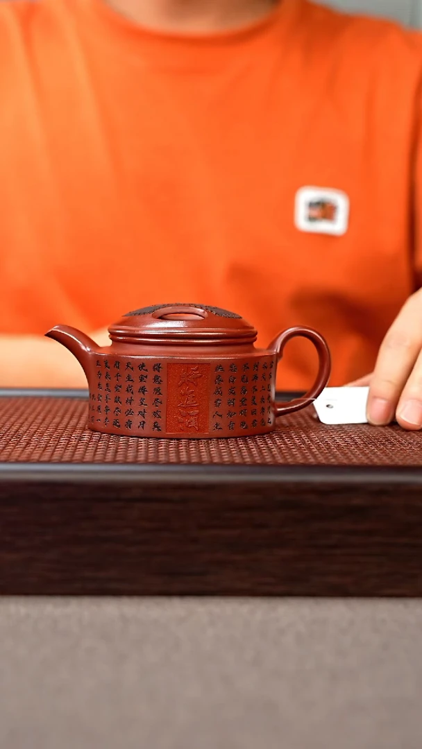 茶壶紫砂宜兴原矿手工紫砂壶