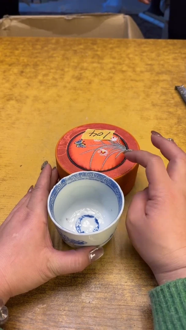 【闪购商品】其他瓷器瓷老破旧104