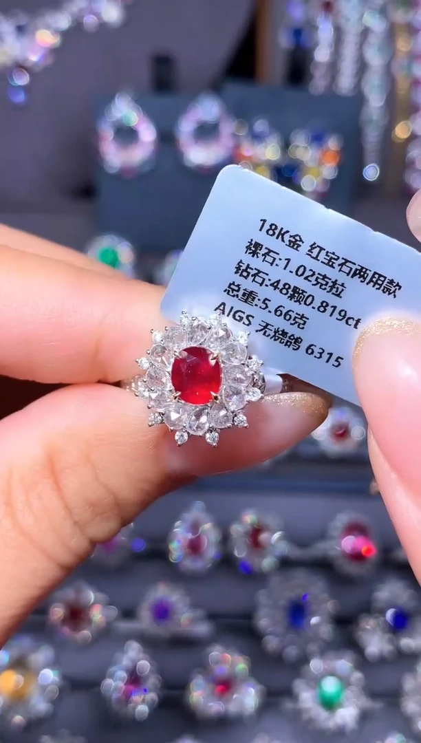 18K金镶嵌戒指红宝石