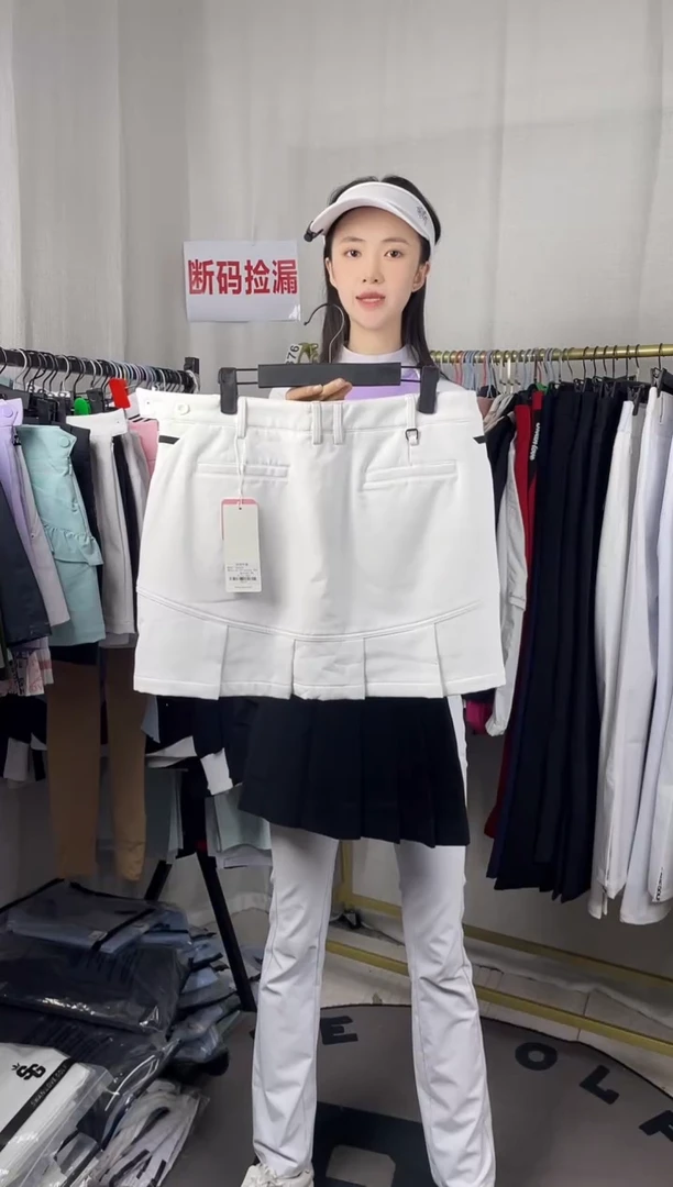 高尔夫白色加绒短裙XL码