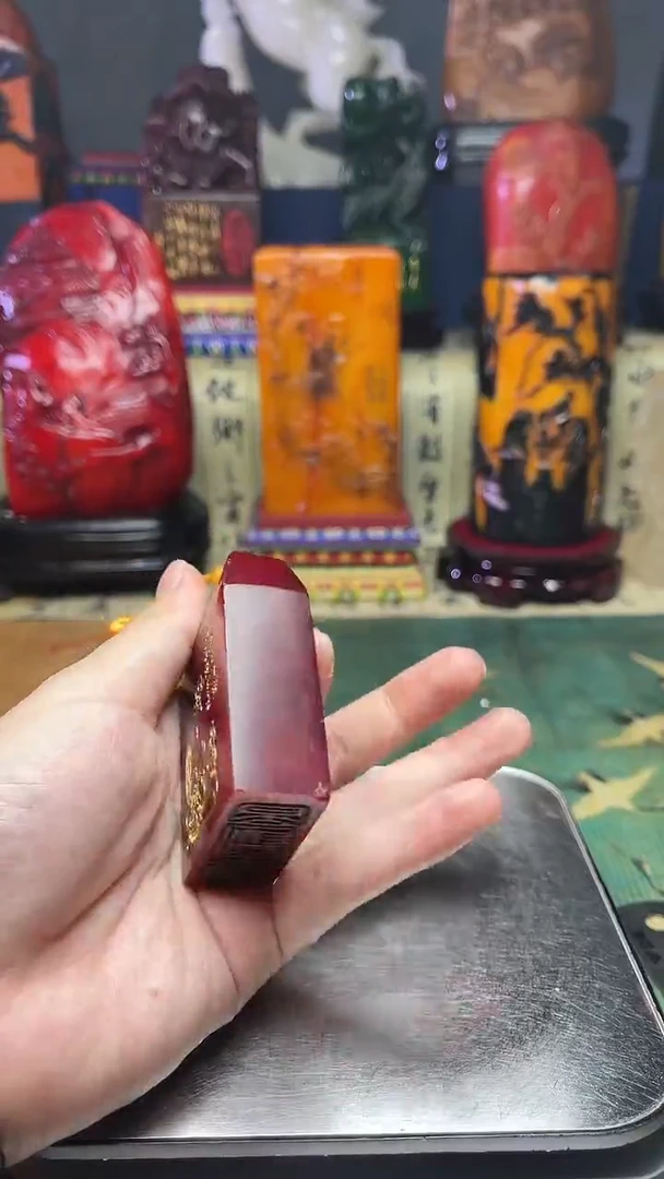 寿山石其他天然寿山石纂刻石料