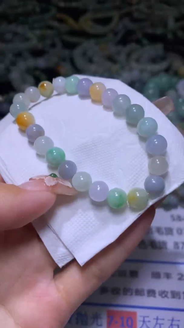 【闪购商品】定制翡翠未镶嵌MJX026055