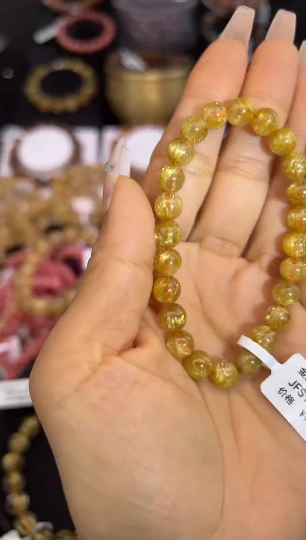 未镶嵌手串水晶金发晶7.8mm