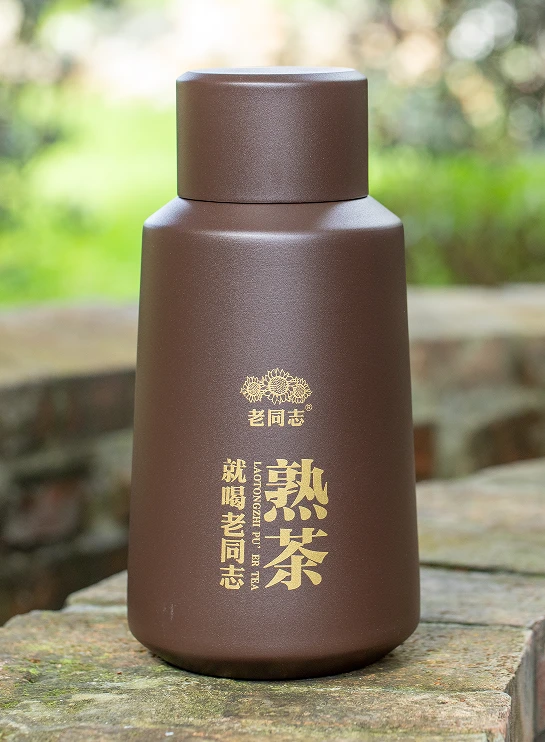 老同志2025年定制焖泡壶1600ML一个