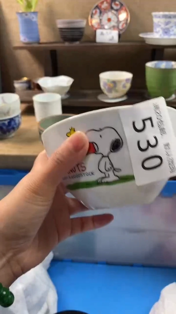 其他陶㏄****๑530满20包邮，感谢支持。