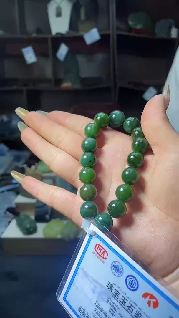 【闪购商品】和田玉颈饰未镶嵌1