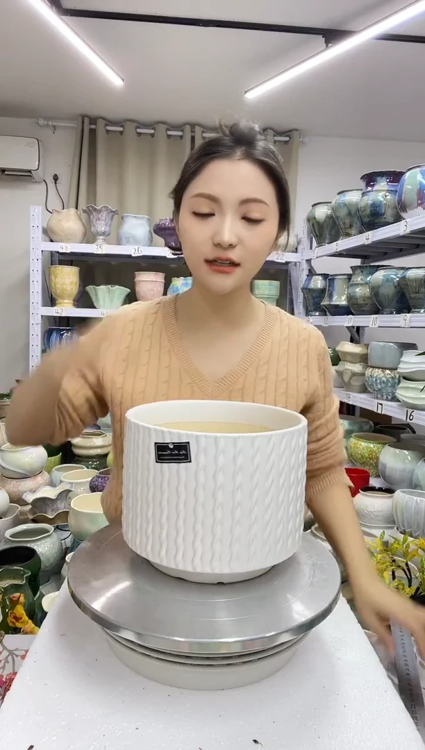 【12.23】花盆链接 高：16  口：19