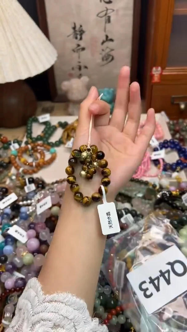 未镶嵌石英质玉挂件443