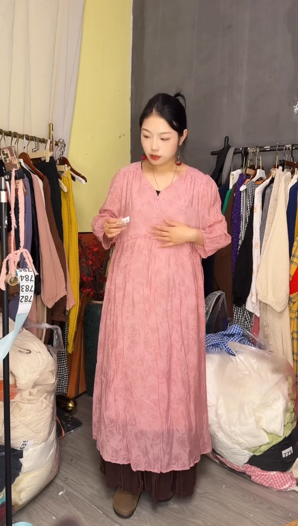 麻781.....................