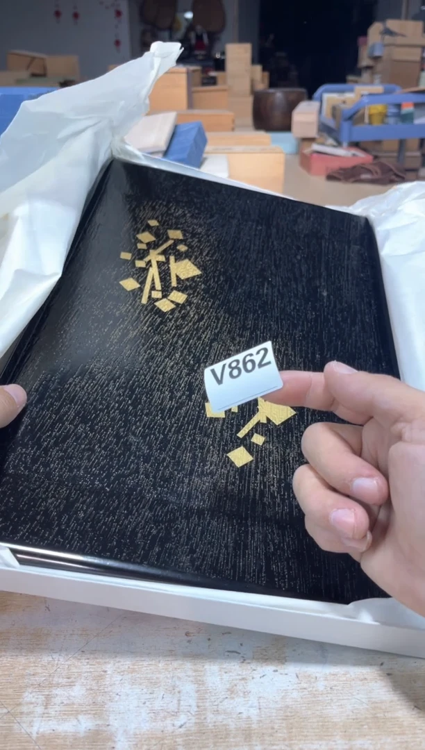 瓷片雨**符直播定闪专用链接8888