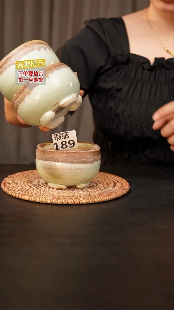 瓷片189 瑕疵款，口约8.5  高约6